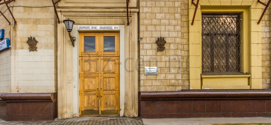 бизнес центр Ленинградский пр-т