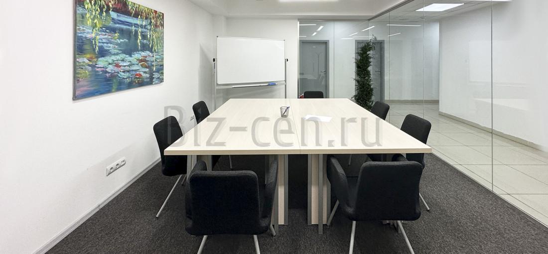 бц Солнцево