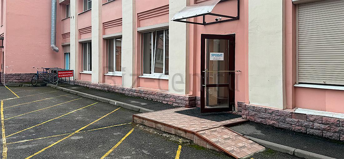 бц Малый пр-т В.О.