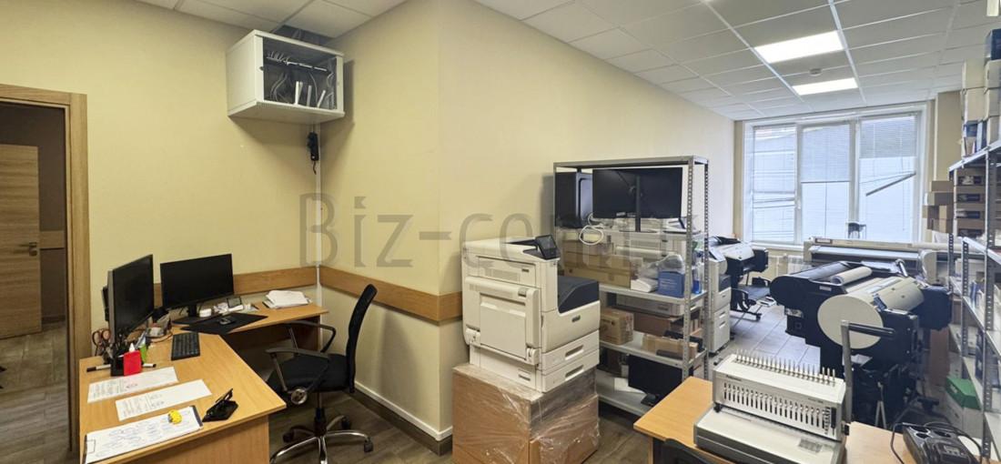 бц Василеостровская