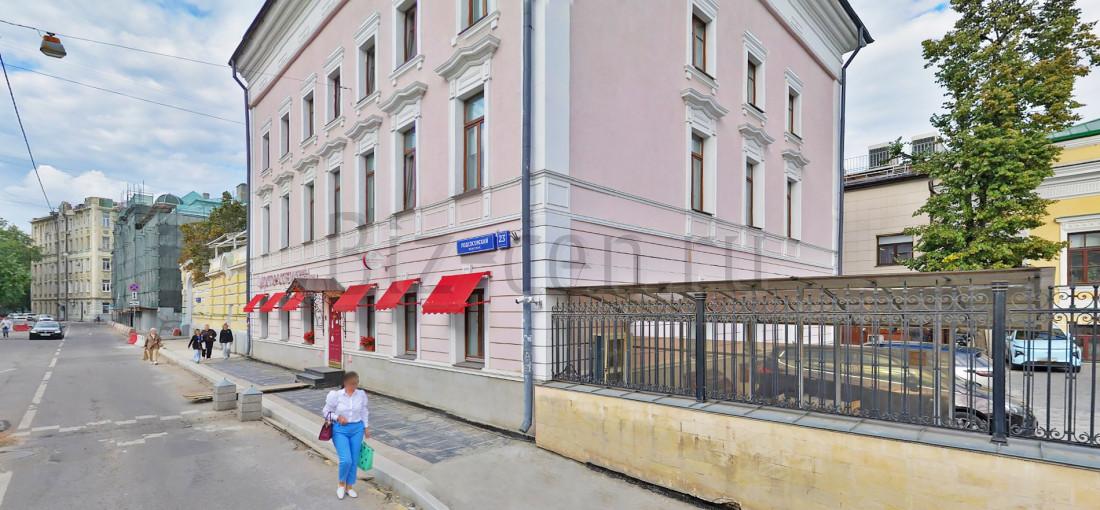 бц Подсосенский