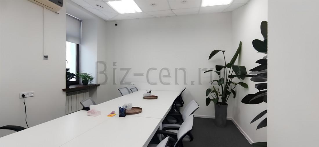 бизнес центр Подсосенский 23 стр.2 москва