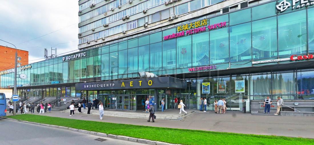 бизнес центр Вернадского пр-т