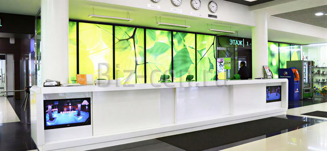 бизнес центр Лето москва