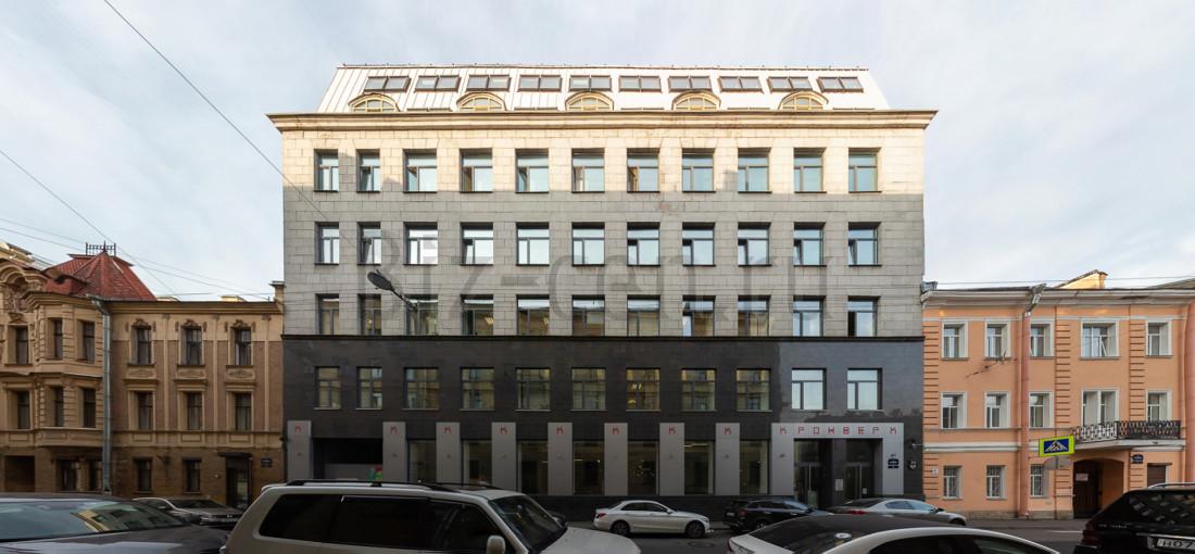 бизнес центр Блохина