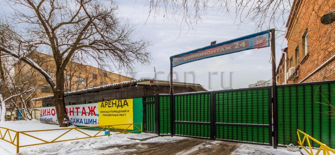 Картинки ТИНЬКОФФ ХУТОРСКАЯ АДРЕС