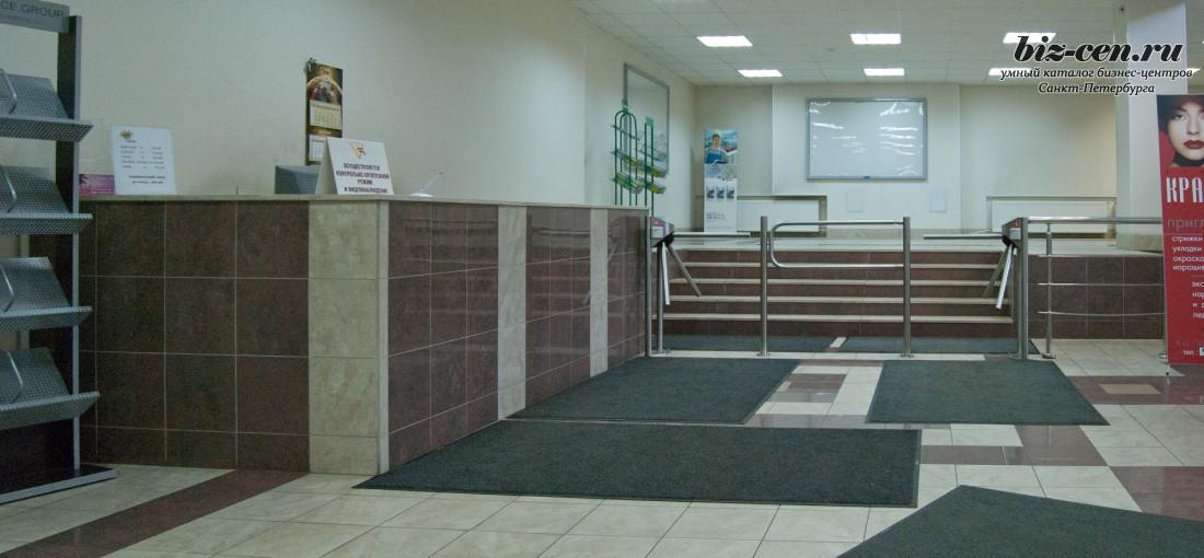 бизнес центр Шереметев