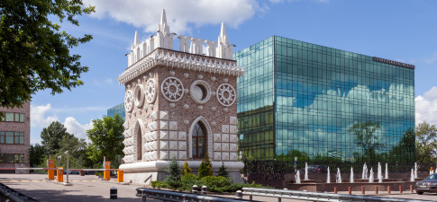 Верейская плаза I