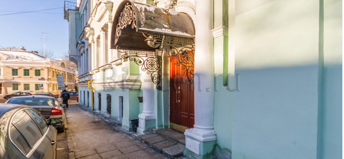 бизнес центр Хохловский