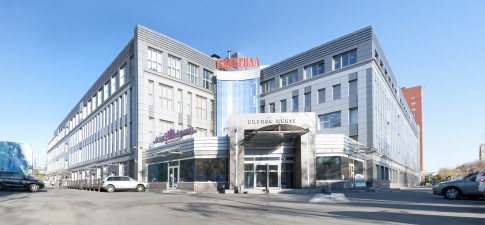 Империал