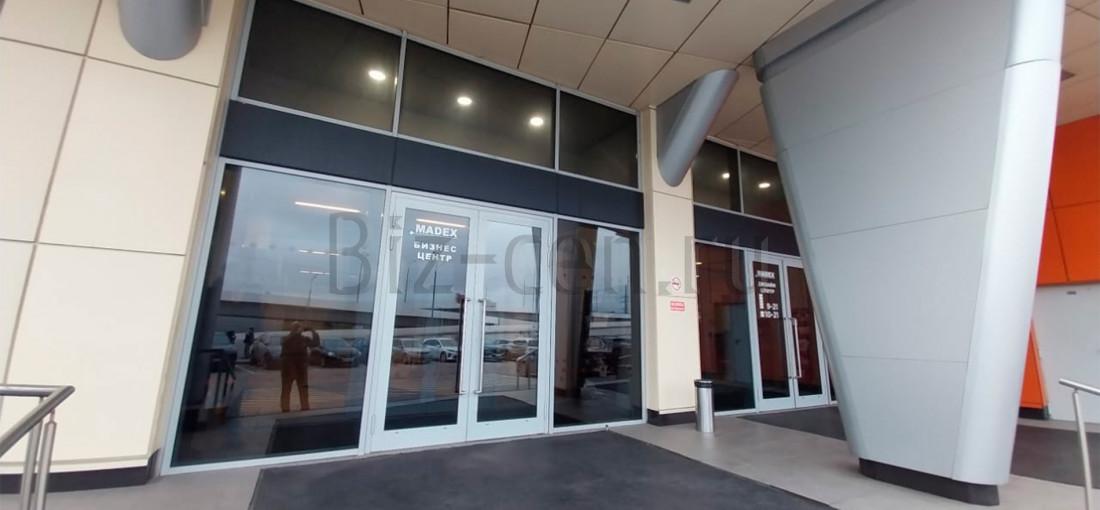 бц Рябиновая