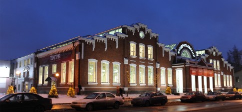 Кондратьевский