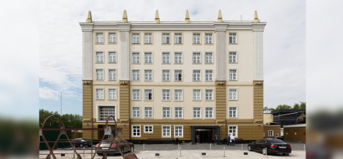 Музей Техники