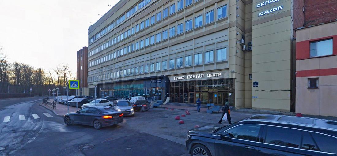 бизнес центр Портал корпус А
