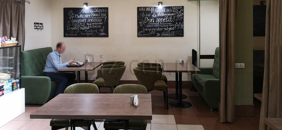 офис бц Портал корпус А