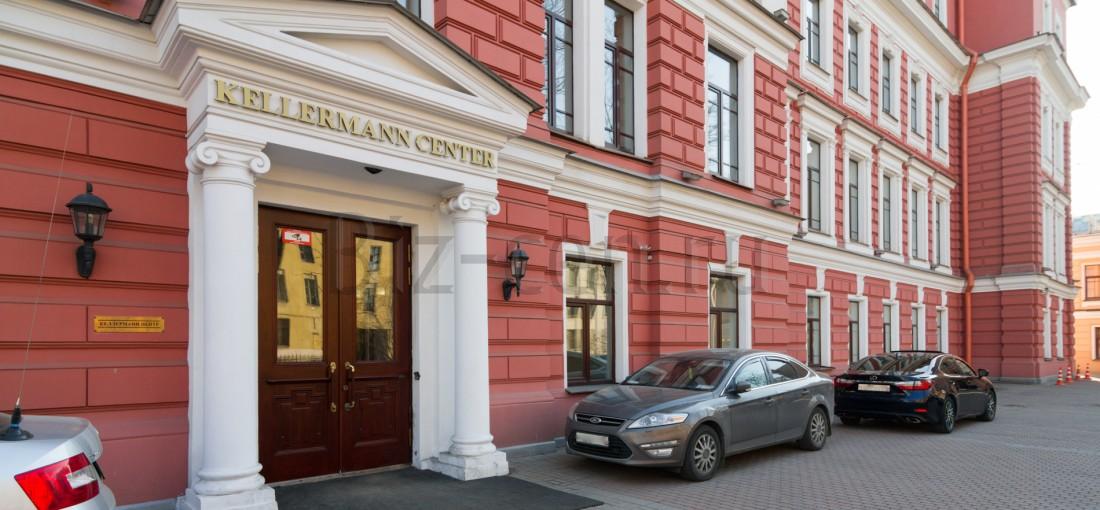 бц Kellermann center 10-я Красноармейская