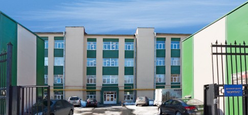 Корпус