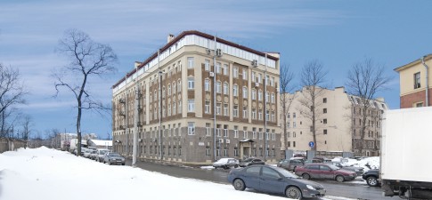 Инком