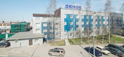 Дюкон