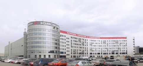 Волковский