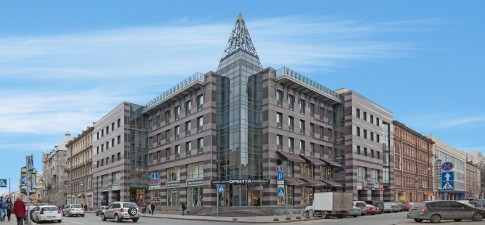 Орбита
