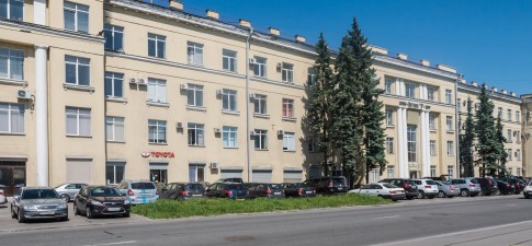 Литера А