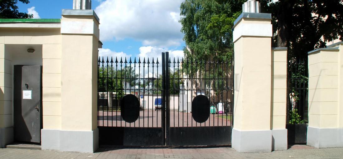 бц Нарышкинская аллея