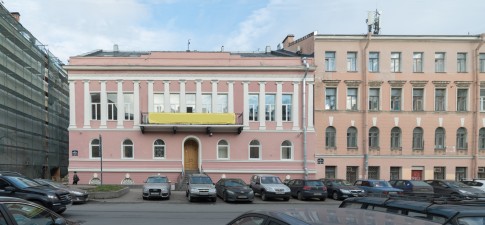 Конторский Дом