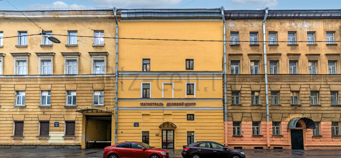 бц Магистраль