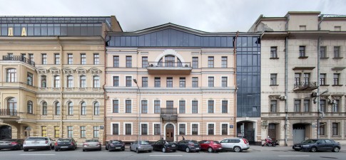 Синопская