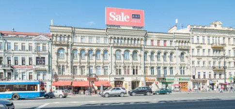 Невский 100