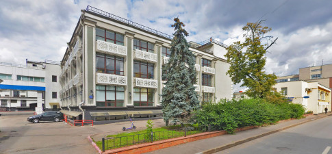 Станция