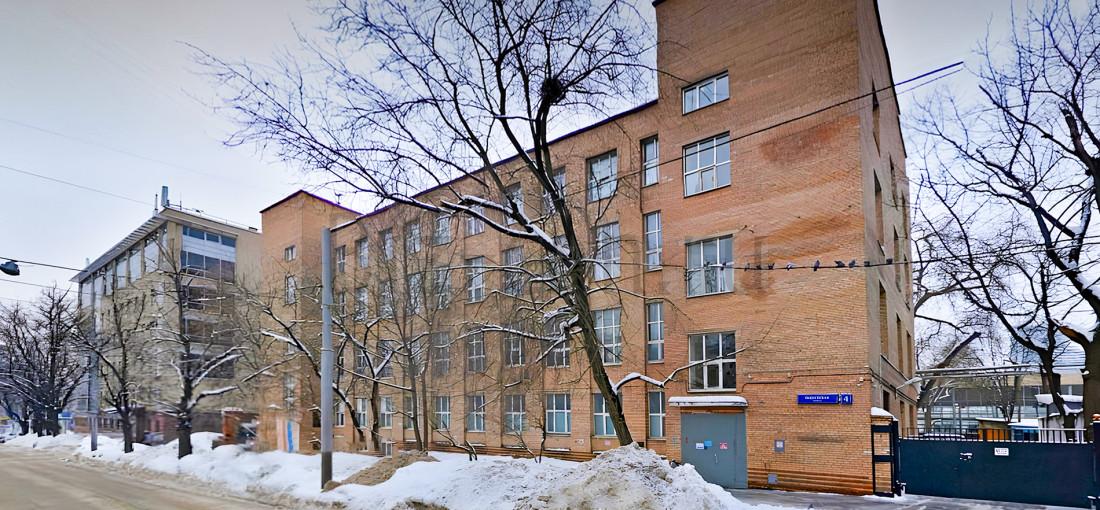 бц Бабаевская