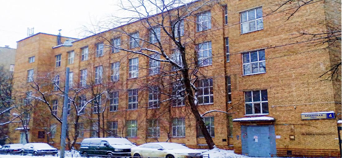 бизнес центр Бабаевская 4 Бабаевская
