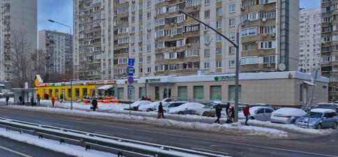 На Наметкина