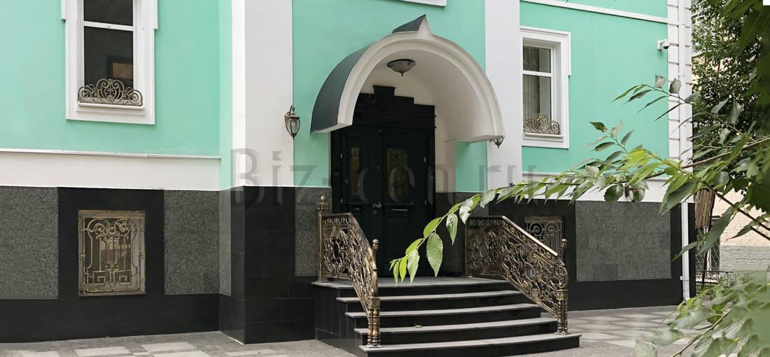 бц Смоленская-Сенная