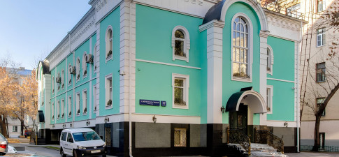 Смоленская-Сенная 27 стр.6