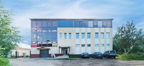 Вираж