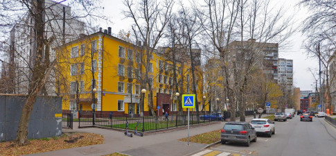 РГР