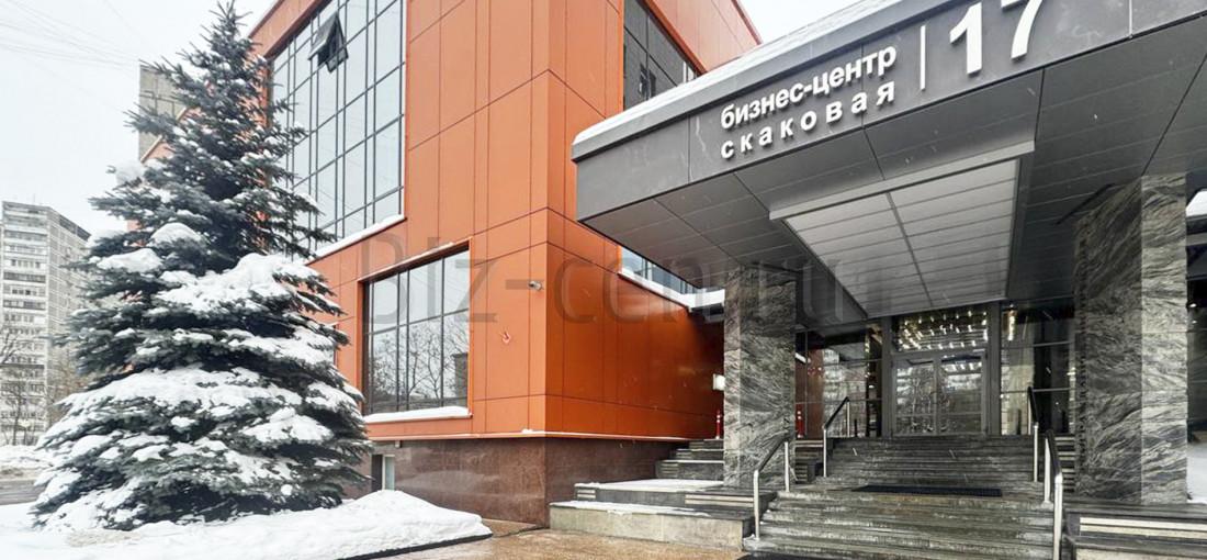 бц Скаковая 17