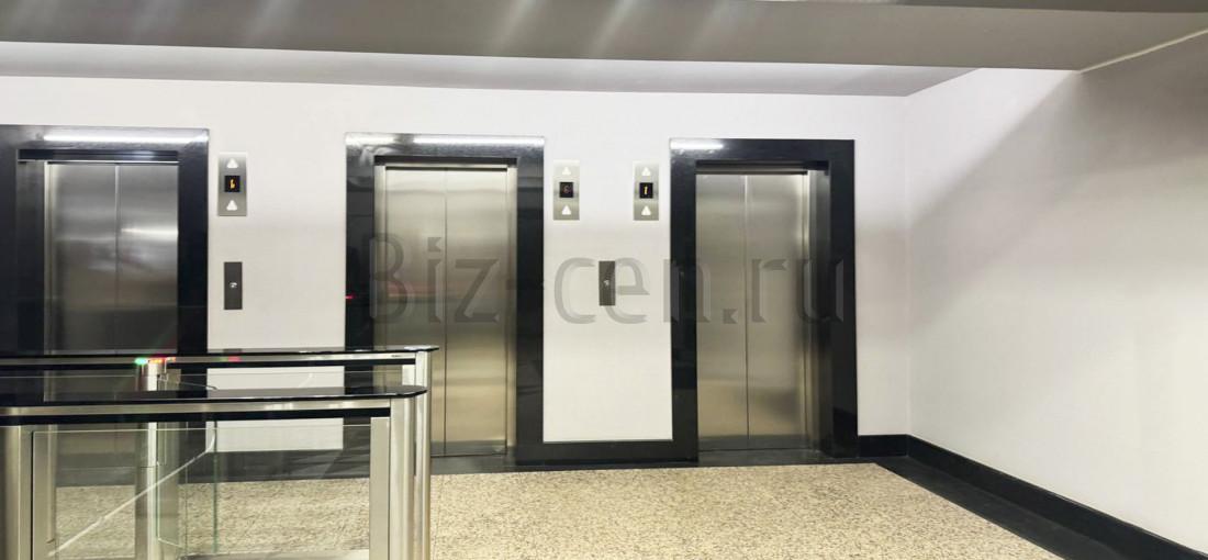 бц Скаковая 17 москва