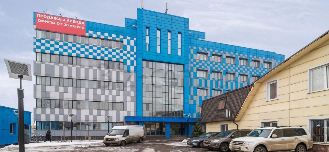 бизнес центр Каспийская