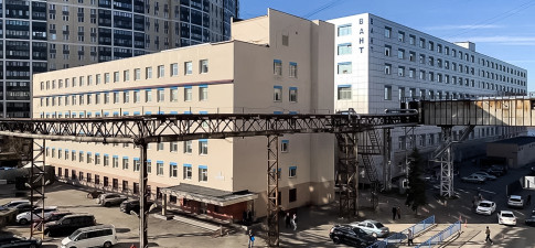 Новотроицкий
