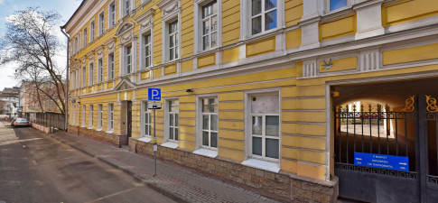 Гранатный 1