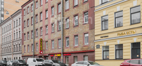 Сокол