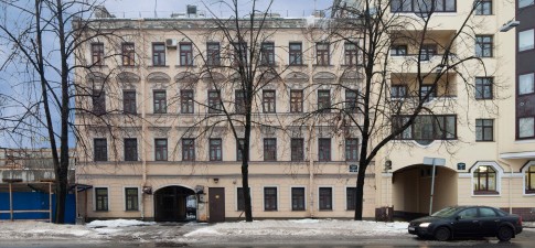 Лотос