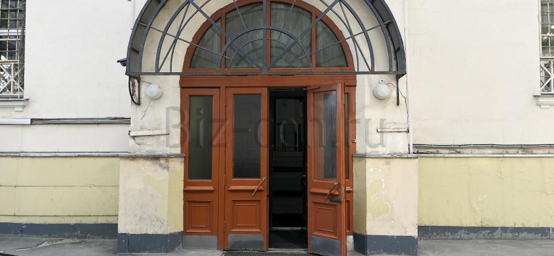 бизнес центр На Большой Бронной