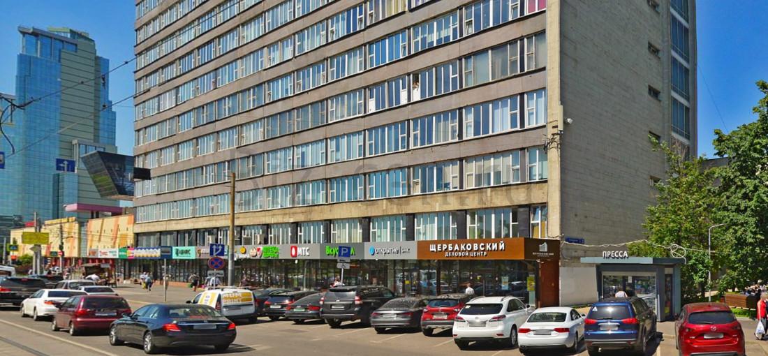 бизнес центр Щербаковская
