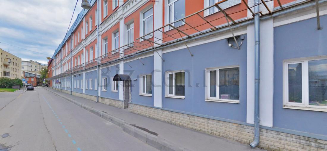 бизнес центр Горизонт