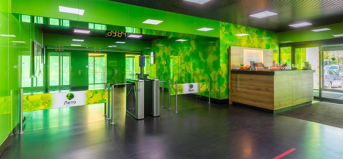 бц Лето Свердловская